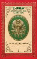 El-Burhân: Alâ Bekâi Mülki Benî Osmân İlâ Âhiri’z-Zaman El-Burhân: Alâ Bekâi Mülki Benî Osmân İlâ Âhiri’z-Zaman