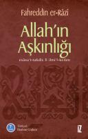 Allah’ın Aşkınlığı Allah’ın Aşkınlığı