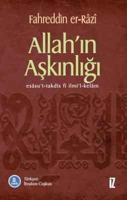 Allah’ın Aşkınlığı