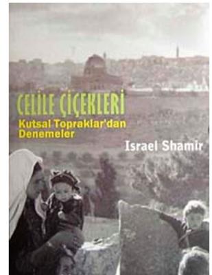 Celile Çiçekleri