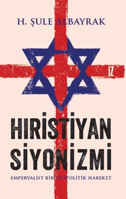 Hıristiyan Siyonizmi