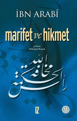 Marifet ve Hikmet